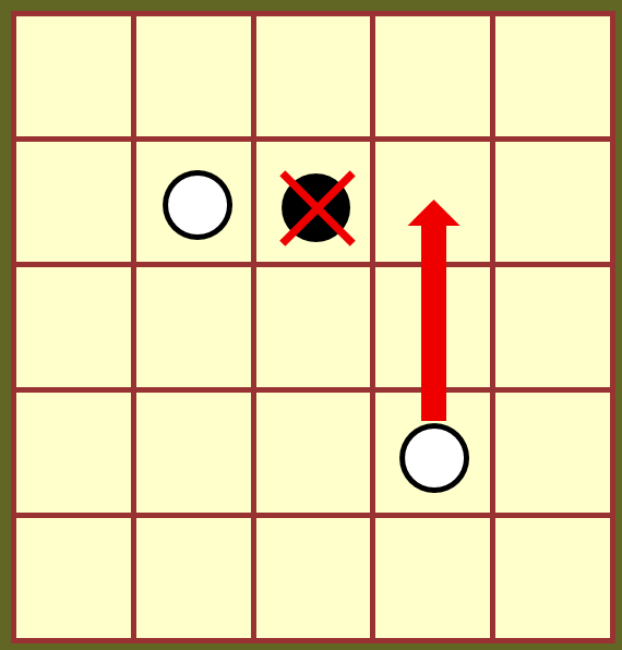 Tenaille